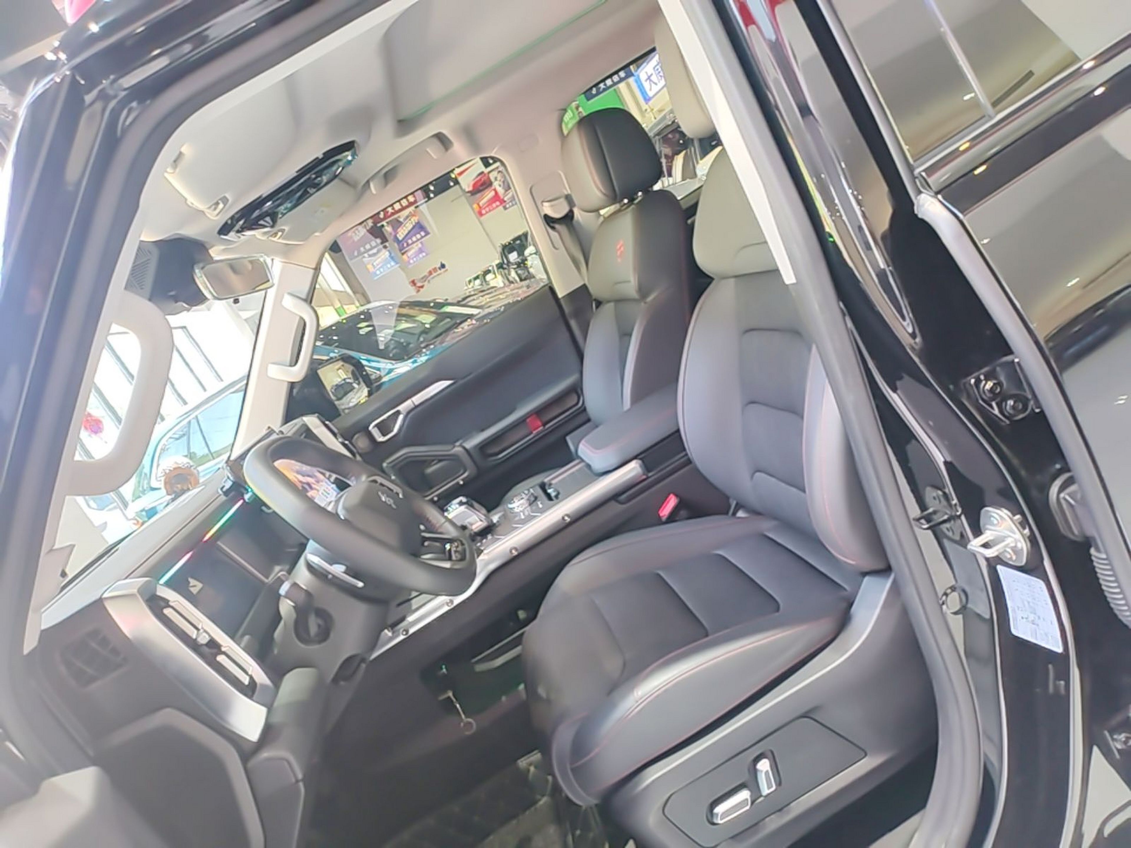 Avant de la voiture