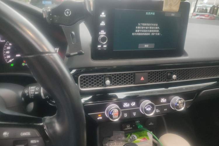 Used Honda Civic 2022 240TURBO CVT Dynamic Edition