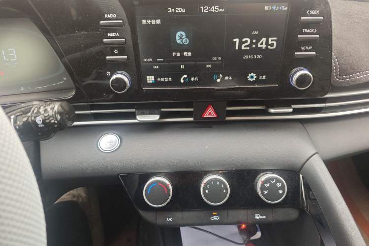 Used Hyundai Elantra 2023 1.5L CVT GLX Elite Edition
