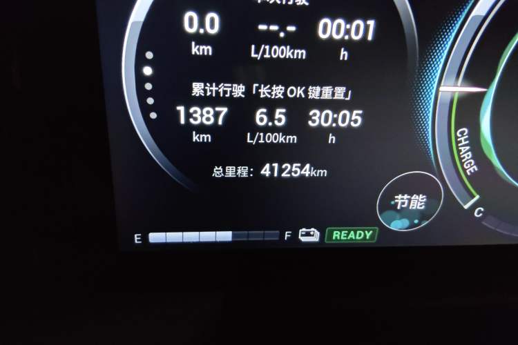 Used GAC Trumpchi GS8 2022 Dual-Engine Series 2.0TM Two-Wheel Drive Prestige Edition (7 Seats)
