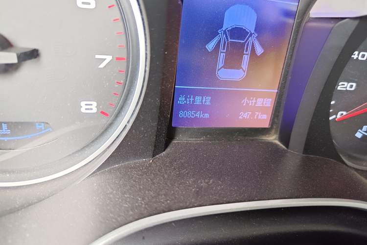 Used JAC Group Refine S3 2017 1.6L Manual Luxury Smart Model Odometer Close Up