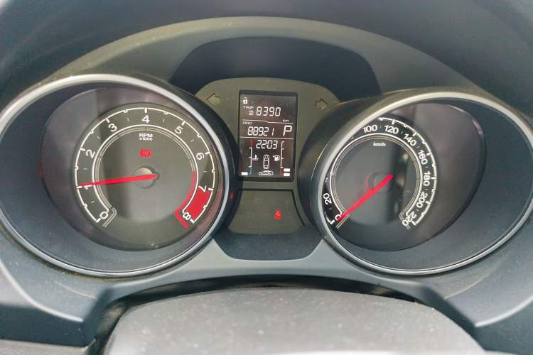 Used MG GT 2015 1.5T Automatic Elite Edition
