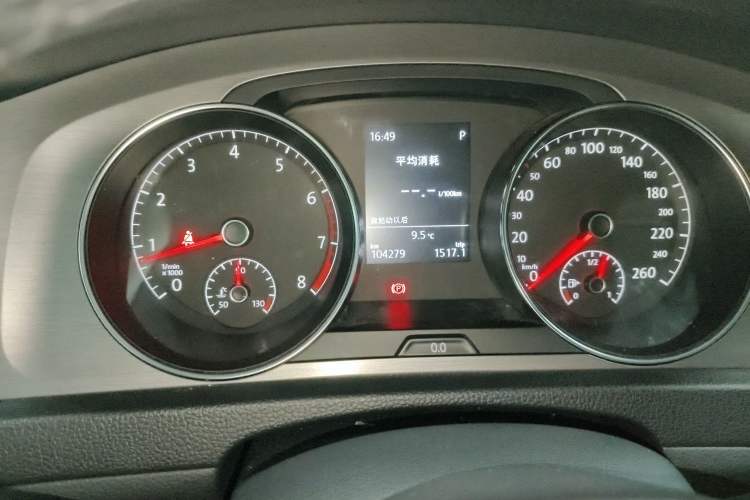 Used Volkswagen Golf 2014 1.6L Automatic Comfort Model Instrument Cluster