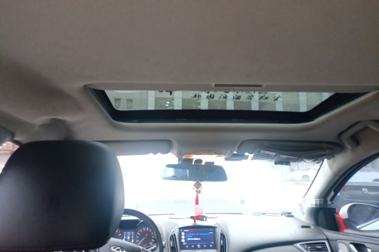 Used Chery Arrizo 5 2017 SPORT 1.5T CVT Luxury Edition