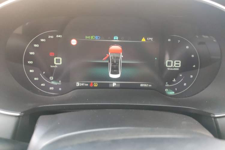 Used Roewe i6 MAX 2020 300TGI Automatic Cool & Stylish Skyroof Edition