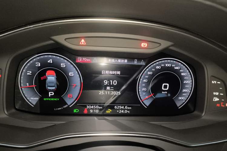 Used Audi A6L 2024 45 TFSI Prestige Dynamic Edition
