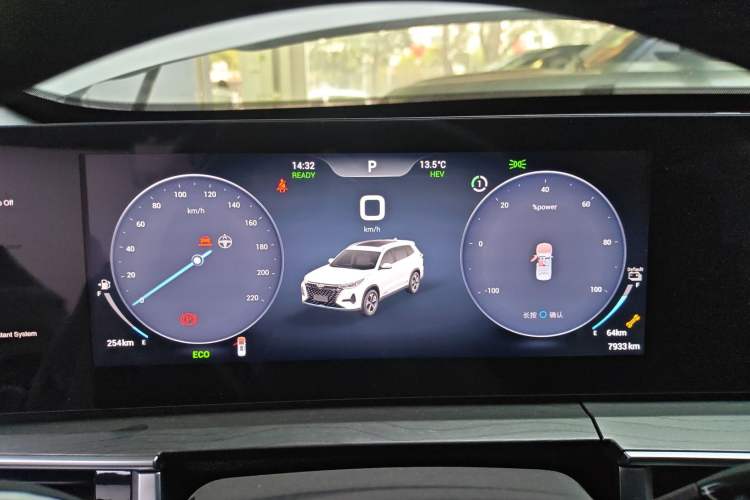 Used EXEED Zhuifeng C-DM 2023 1.5 TCI-DHT 80KM Yu Feng Xing Edition