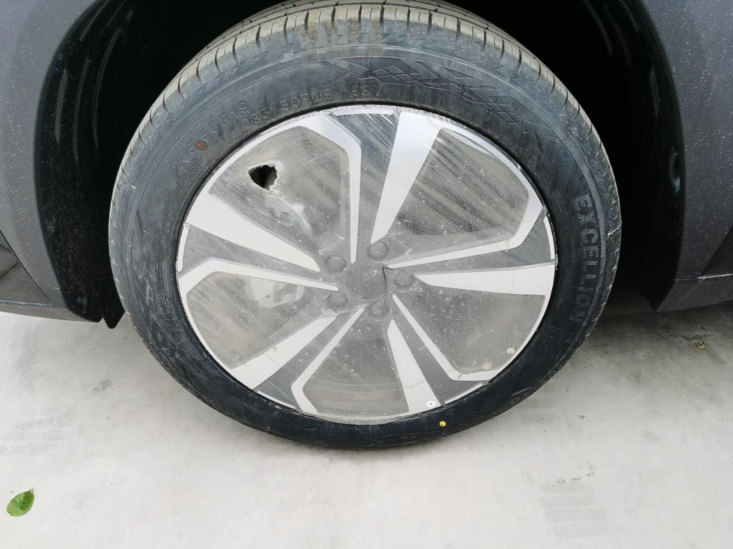 Geely Auto FX11 2025 4th Generation 1.5TD DCT - Shanhe — снимка 10