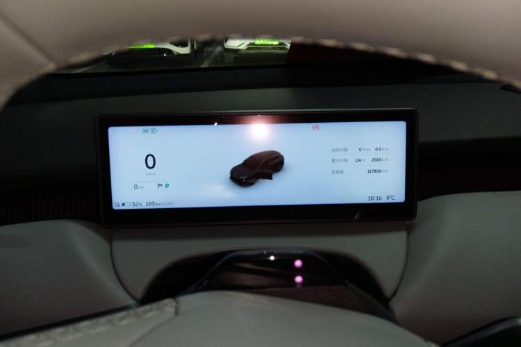 Used Nio ET5T 2023 75 kWh Touring Instrument Cluster