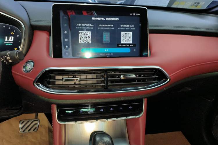 Used MG HS 2018 30T Automatic All-Wheel Drive Trophy Hormone-Infused Version China V Standard