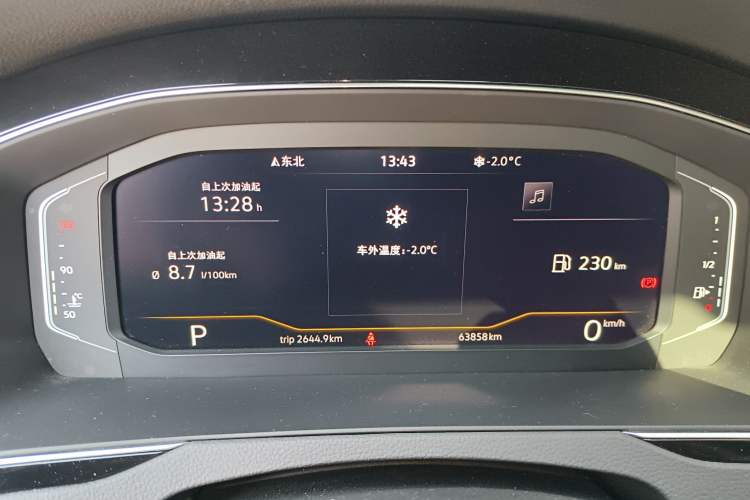 Used Volkswagen Magotan 2020 330TSI DSG Luxury Edition