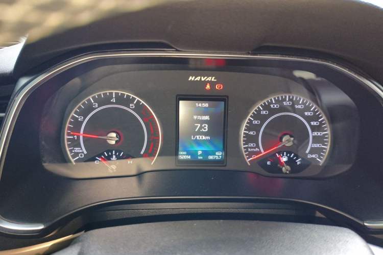 Used Haval H6 2021 1.5T Automatic Champion Edition
