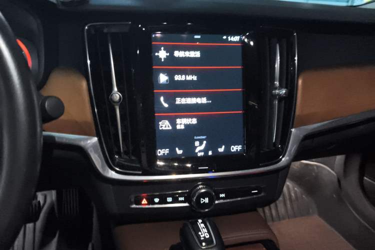 Used Volvo S90 2019 T5 Zhiyi Edition