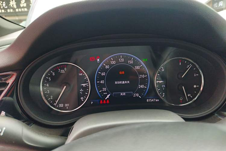 Used Buick Regal 2020 GS 28T Elite Model