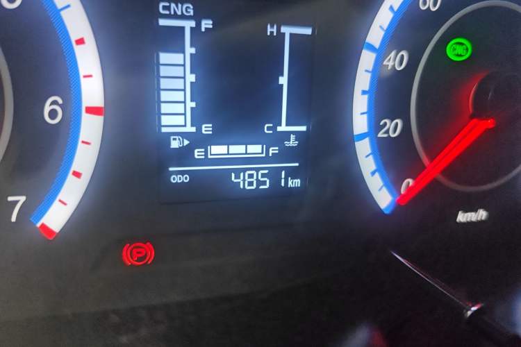 Used CHANGAN KAICHENG Ruixing M60 2023 1.6L CNG Comfort-Grade 6-Seater Passenger Vehicle
