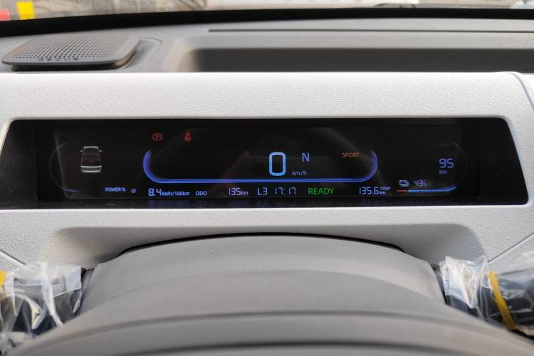 Used Geely Galaxy Panda 2024 Panda Mini 200km Endurance Bear
