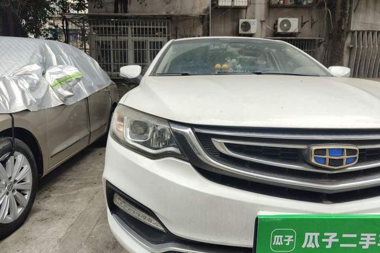 Used Geely Auto Vision 2018 1.5L Automatic Happiness Edition
