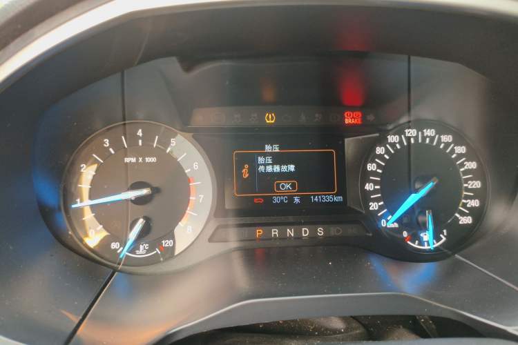 Used Ford Edge 2017 EcoBoost 245 Two-Drive Platinum Edition 5 Seats Instrument Cluster