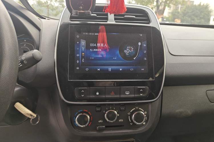 Used Dongfeng Fengon E1 2020 E-Quiet Model