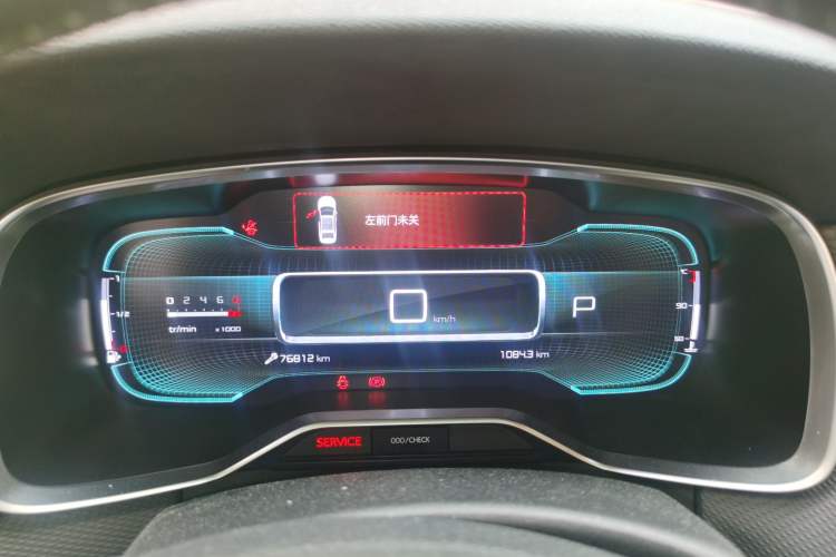 Used Citroen C6 2019 400THP ORIGINS Centennial Deluxe Edition Instrument Cluster