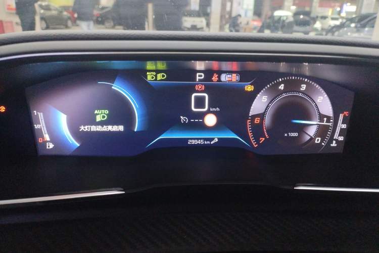 Used Peugeot 508 2022 508L 400THP PureTech Driving Control Edition
