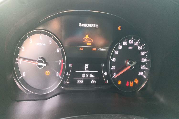 Used Honda Avancier 2017 370TURBO Four-Wheel Drive Supreme Edition