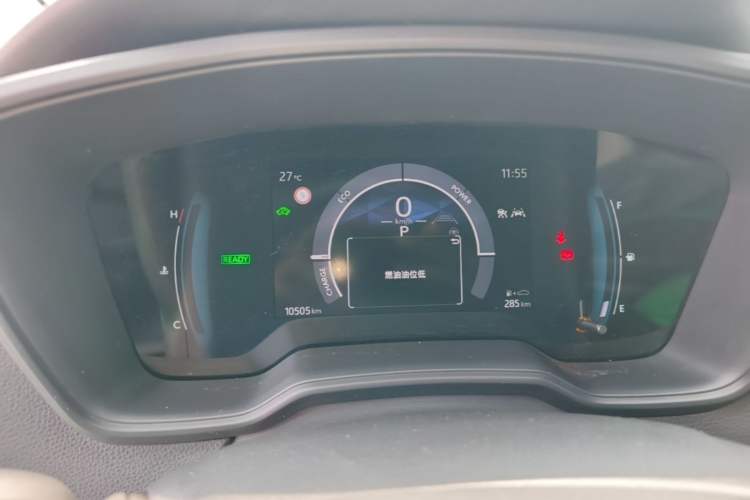 Used Toyota Corolla 2023 1.8L Smart Electric Hybrid Dual-Motor Pioneer Edition Instrument Cluster