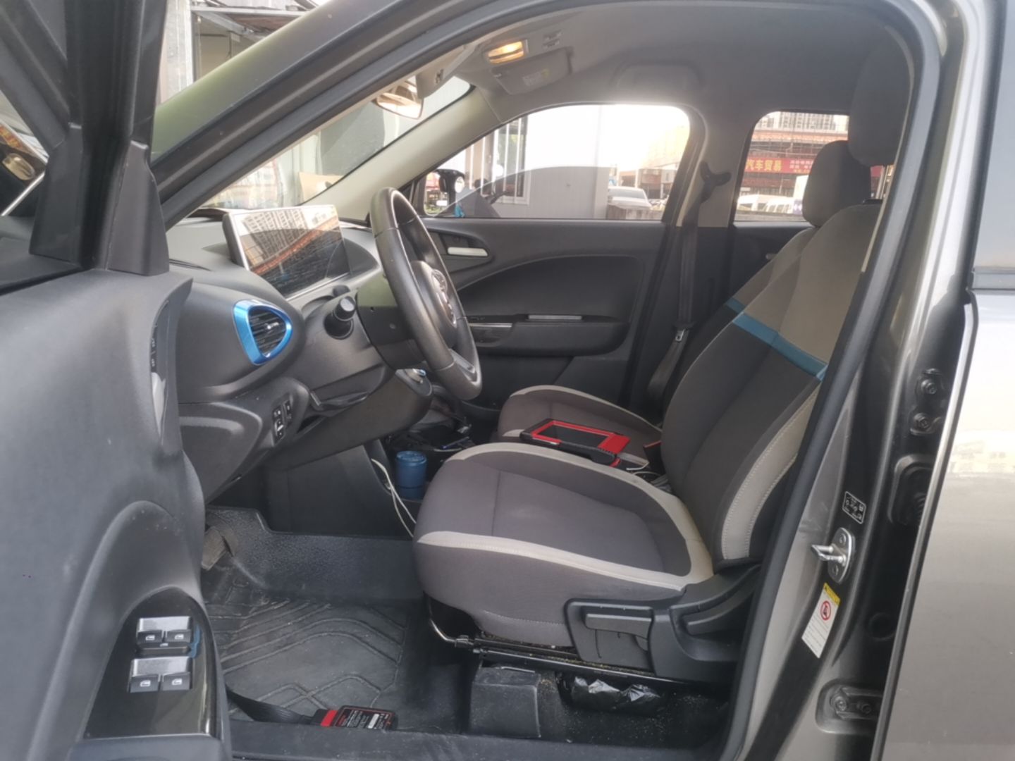 Avant de la voiture