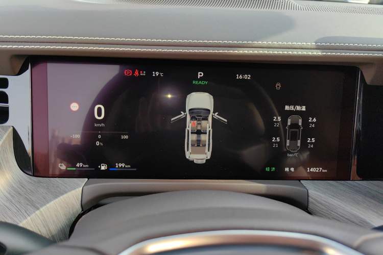 Used Tank 500 New Energy 2025 Hi4-Z Instrument Cluster