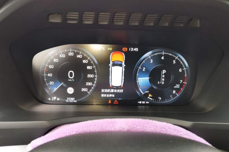 Used Volvo XC90 2018 T6 Zhiyi Edition 7-Seater Instrument Cluster