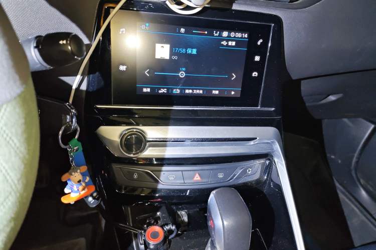 Used Peugeot 308 2018 1.6L Automatic Luxury Edition
