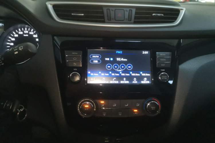 Used Nissan Qashqai 2017 2.0L CVT Elite Edition China V Standard