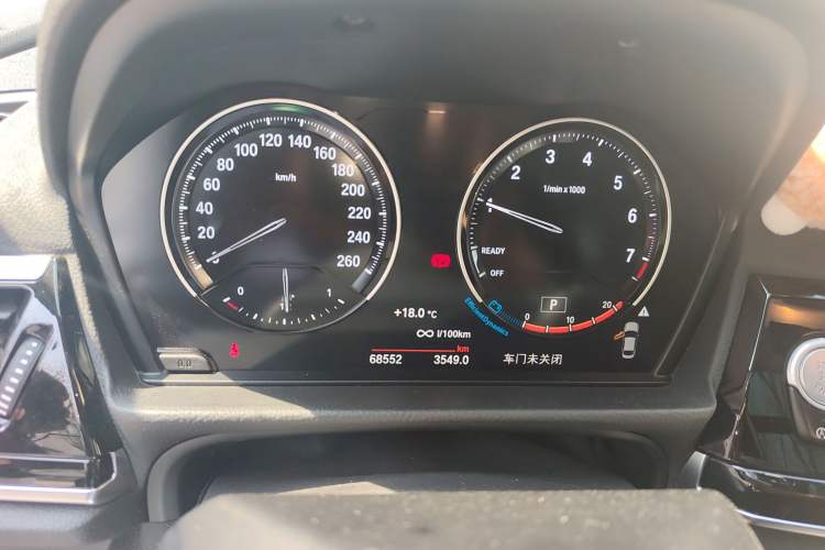 Used BMW 1 Series 2021 Revised 120i M Sport Night Edition Instrument Cluster