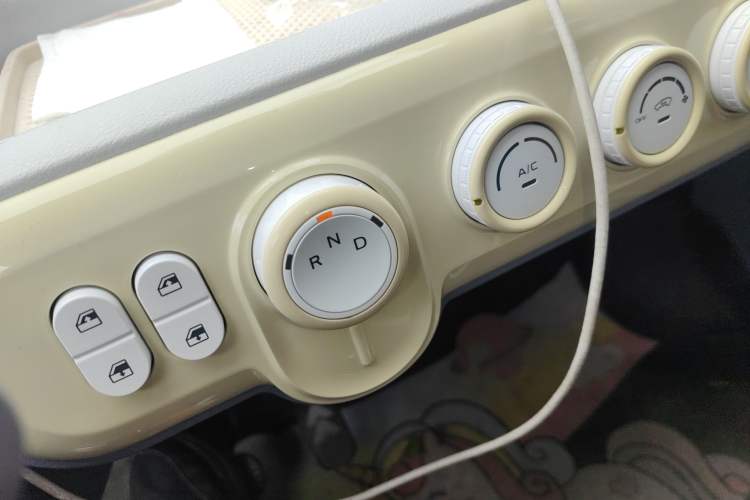 Used Bestune Pony 2025 222km Range Agile Horse
