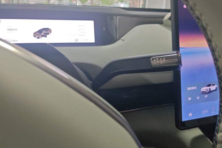 Used EXEED Star Era ES 2025 Extended-Range Max Urban Assisted Driving