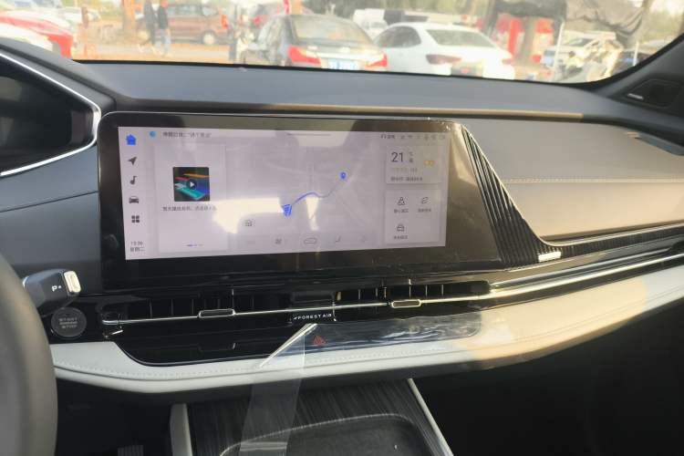 Used Changan CS55PLUS PHEV 2025 Smart New Blue Whale 125km Battleship Edition