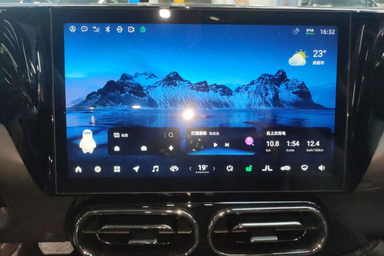 Used Leapmotor C01 2022 Rear-Drive Ultra-Long Range Version
