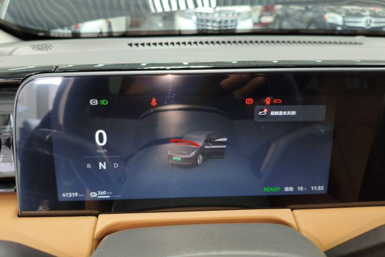 Used Leapmotor C01 2024 Pure Electric 525 Luxury Edition
