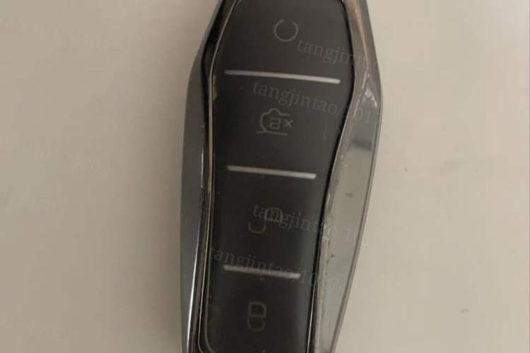 Used BYD Qin PLUS 2023 Champion Edition DM-i 120KM Leading Model
