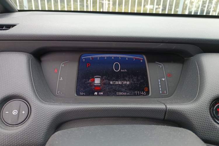Used Honda Fit 2021 1.5L CVT Trend Edition Instrument Cluster