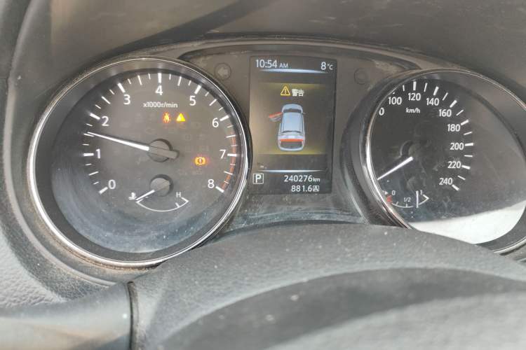 Used Nissan Qashqai 2017 2.0L CVT Elite Edition China V Standard
