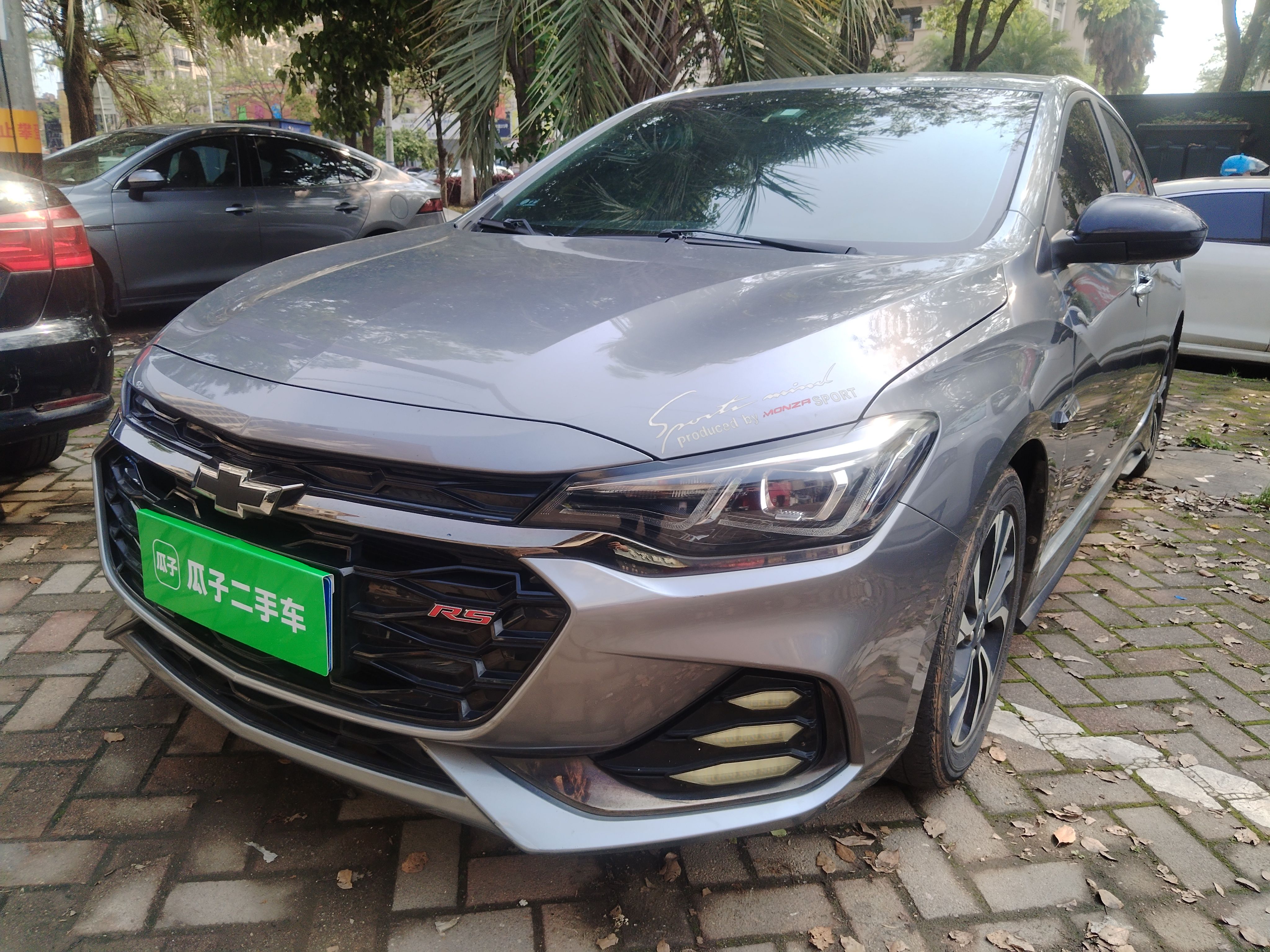 Parte inferior delantera