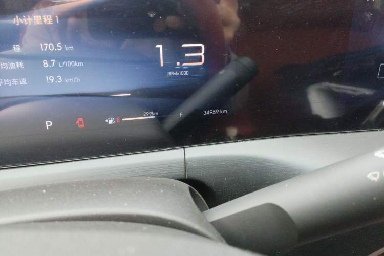 Used Buick Verano 2023 Pro Enjoyment Edition
