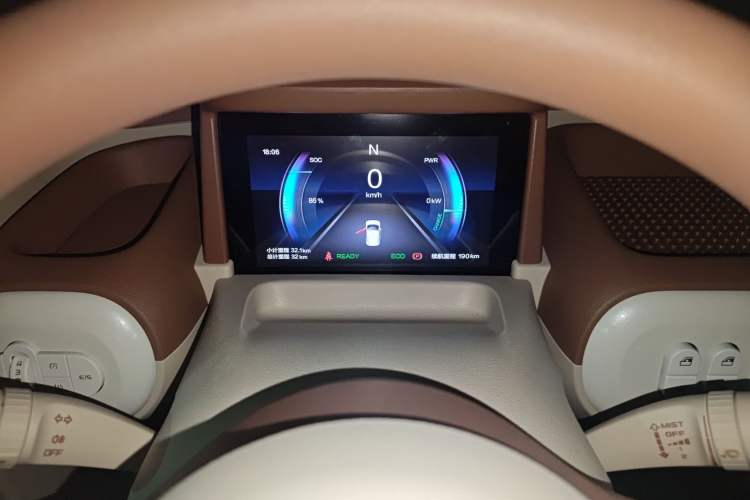 Used Bestune Pony 2026 222km Colorful Horse Instrument Cluster