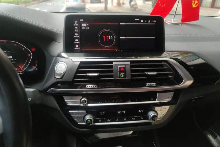 Used BMW X3 2020 xDrive25i M Sport Package