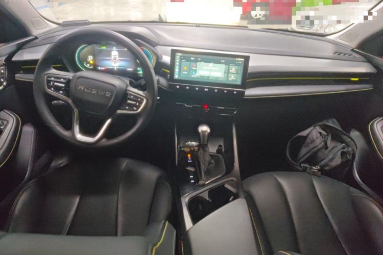 Used Roewe i5 2021 1.5L CVT Diamond Edition Center Console