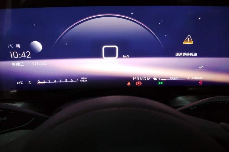 Used Buick Century 2023 2.0T Six-Seater Yinshi Edition