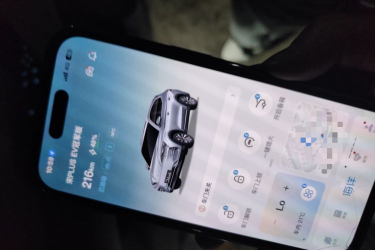 Used BYD Song PLUS New Energy 2023 Champion Edition EV 520KM Prestige Model