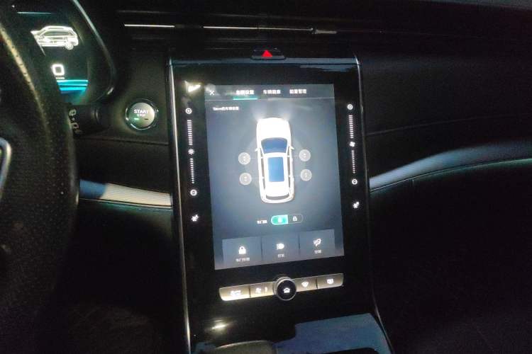 Used Roewe RX5 eMAX 2020 500 PHEV Smart Cabin Flagship Edition Audio And AC Panel