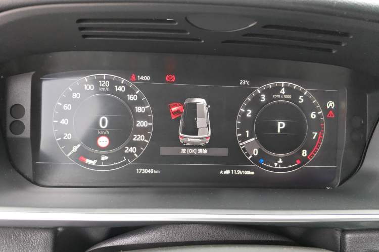 Used Land Rover Range Sport 2020 3.0 L6 SE Instrument Cluster